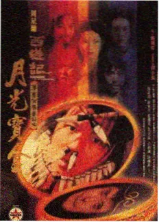 一周片单实验室在线观看
